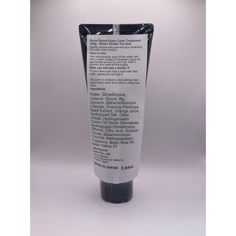 Anna Donna Every Color Treatment 160g - Green (Green Tea