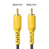 Sanwa Supply KM-V6-10K3 Video Cable 3.3 ft (1 m)