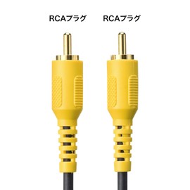 Sanwa Supply KM-V6-10K3 Video Cable 3.3 ft (1 m)