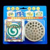 Lion Chemical Petite Katori Thick Roll Hanging Incense Plate Set