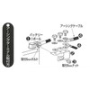 Seiwa Industry Made in Japan Earth Cable HEC-15-40 (Sky Blue)
