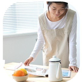 BBYBBS Japanese Style X Shape Cotton Linen Apron Beige Linen True Color Halter Cross Bandage Aprons Kitchen Cooking Apron, Beige, FREE