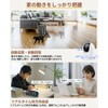 Security Camera Indoor-2K 360° Home Security WiFi Camera, Pet Dog