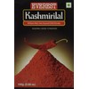 Everest Kashmiri Lal Ground Spice Used in Dishes for Its