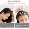 WOVTE Scalp Massage Brush Shampoo Brush Scalp Brush (Mint Green)