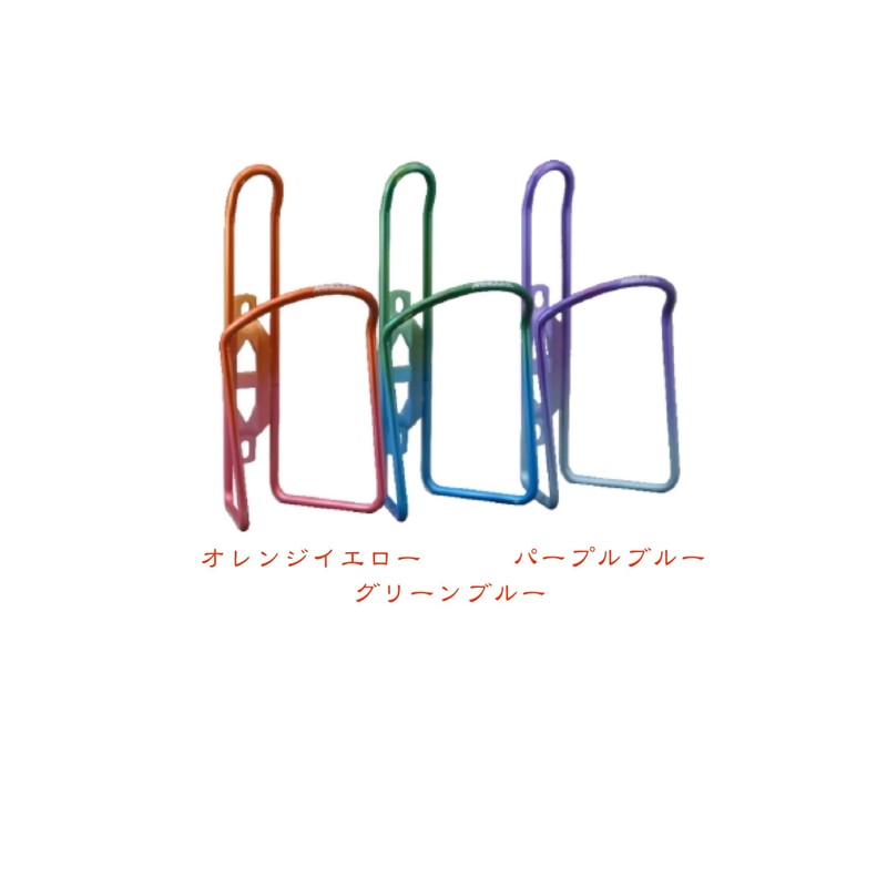 MINOURA AB100-4.5 Dura-Cage GRAD Bottle Cage, Orange Yellow (1 Piece)