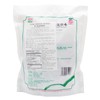 Herbal Tea Ban Lan Gen Herbal Tea 复方板蓝根 Fufang Banlangen