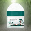 Round Wrap Skin Pine Soothing Cica Pad 195ml 50 sheets