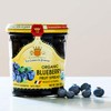 Blueberry Jam Spread USDA Organic Preserve – 12 oz/ 340
