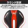 Saddle Bicycle Replacement Painless Cross Bike Road Mountain Hole Lower