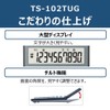 Canon 10桁電卓 TS-102TUG SOB グリーン購入法適合 千万単位表示
