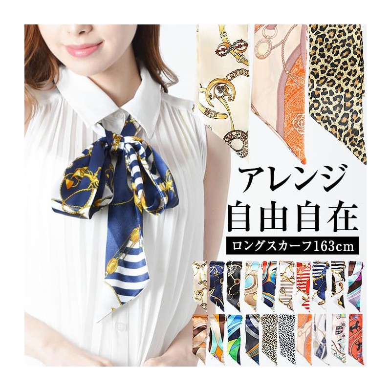 curvy's Long Scarf Bow Tie Bag Scarf Stole Silk Touch,
