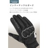 ENIGMA 2025 Model Motorcycle 25-015 Cell Wall Gloves Black L