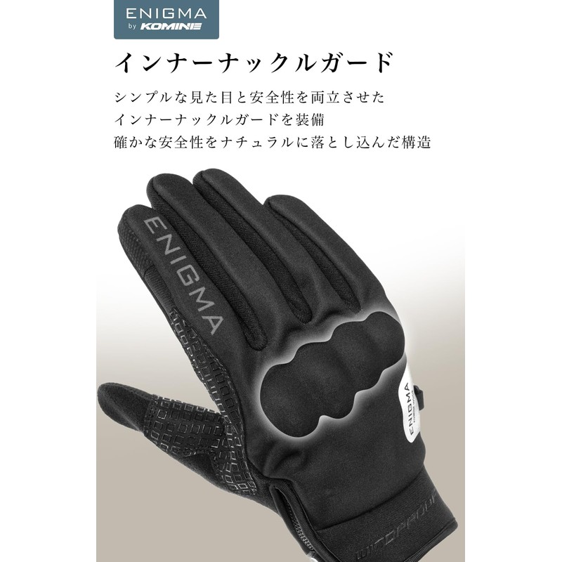 ENIGMA 2025 Model Motorcycle 25-015 Cell Wall Gloves Black L