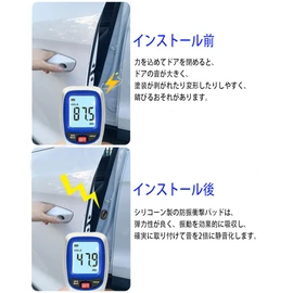 Door Noise Isolation Shock Absorber For Toyota New Noah 90 Series ~ Toyota Aqua AQUA NHP10 ~ Toyota Aqua ~ Toyota BZ4X ~ Toyota MIRAI Car Door Guard Car Close Sound Improvement Cushion Rubber Car