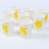 evelay 8pcs Easter Chick Paper Cups 270ml for Kids Party