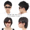 Zealot Polarized Over Sunglasses Light Slim Type ZE-OG03LB Brown/Light Brown