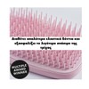 Tangle Teezer The Ultimate Detangler Fine & Fragile Hair Pink