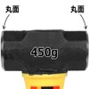 E – Value Glass Fiber Pattern Both mouth hammer Short