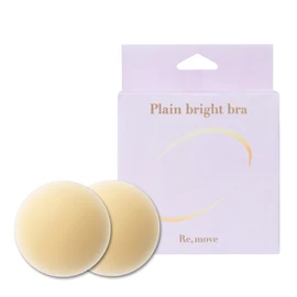 Re,move Re, move Plain Bright Skin Bra  - Re, move Plain Bright Skin Bra