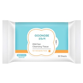 Gungjung Secret Mild Sun Cleansing Tissue, 30 sheets, 1 pc / 궁중비책 마일드 선 클렌징 티슈, 30매입, 1개