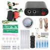 Complete Tattoo Kit Professional Coil Tattoo Machine Power Supply Pen