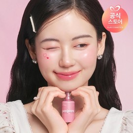 NEW Peripera Syruppy Talk Cheek / NEW 페리페라 시럽피 톡 치크