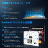 tablet, large screen display, black color