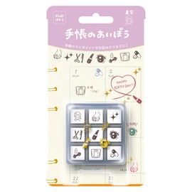 Beverly Stamp TSW-178 Handbook Accessories, Aibou Beauty