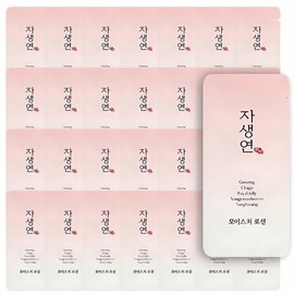 Jasengyeon Women's Lotion 3ML 1000 Pieces Skin Care Moisturizer Moisturizing Cream Essence Skin Texture Cash on Delivery or Pay upon Order / 자생연 여성용 로션 3ML 1000개입 피부 케어 보습제 수분크림 에센스 스킨 텍스처 착불 또는 주문시 결제