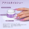 Saviland Acrylic Nail Kit - 30g Clear Acrylic Powder and