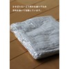 Adult Slim Bath Towel, Pastel Brown, 1 Piece/Bag, Colorful Pastel