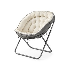 DormCo Papasan Moon Chair - Beige Taupe