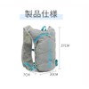 Clapoyis Trelan Zack, Running Backpack, Small, Non-Shaking, Hydration, Walking, Marathon,