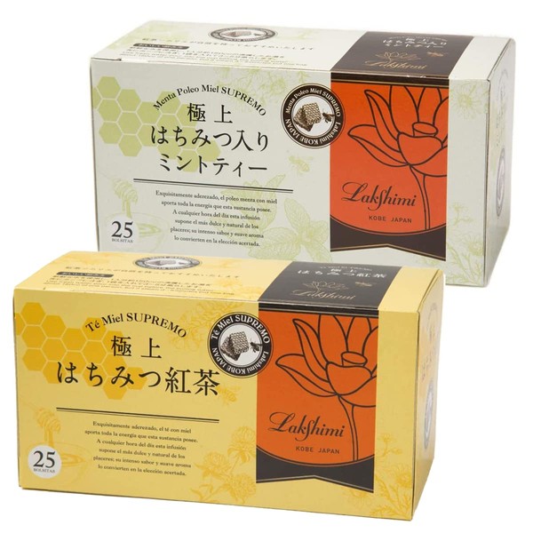 Lakshimi Premium Honey Tea, Mint Tea with Honey 2 Types, 1 Set of Each