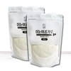 VDG Black Soybean Powder 300g