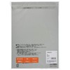 Nagatoya Shoten Color Paper, Na-3433 A4 Extra Thick Opening, 50