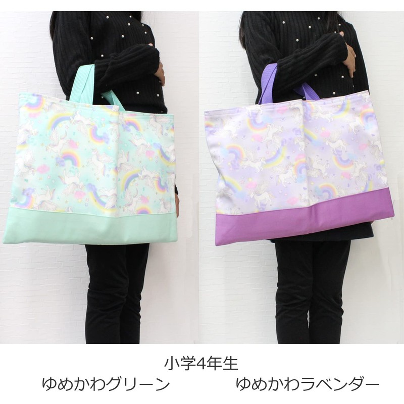 miwaki bag08 Simple Girl's High Grade Tote Bag, Handbag, Training