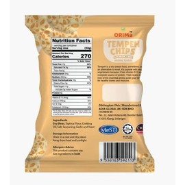Orima Soy Beans Chips Original Flavor, 1.8 oz (50 gm) - Specification: Pack of 2