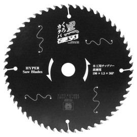 SK11 Black Hard Blade Chip Saw for Woodworking, 74.8 x 0.6 x 2.0 inches (190 x 1