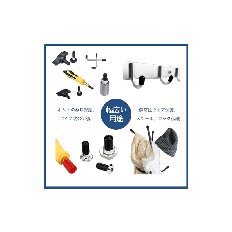 5pcs Rubber End Caps 30mm Inner Diameter 20mm Height Terminal