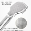Samcos Exfoliating Sharpener, Cleaning Blade 1 Set, Stainless Steel Cutter,