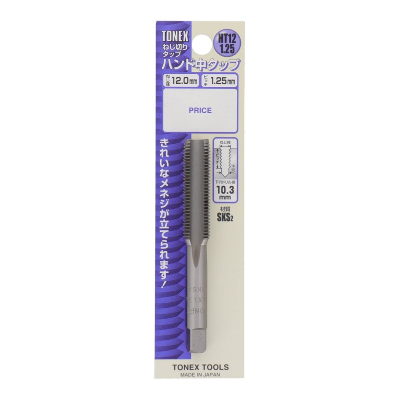 Sankyo Corporation TONEX Hand Tap, Thread Diameter 0.5 inches (12