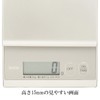 Tanita KD-410-GD Cooking Scale, Kitchen Scale, Cooking, Digital, 4.4 lbs