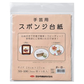 Takagi Fiber Craft Sponge Mat Approx. 9.4 x 10.6 inches (24 x 27 cm), 1 Sheet SS100