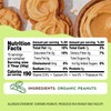 Once Again Organic Creamy Peanut Butter No Sugar Added -