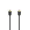 Hama HDMI Cable 2 Metre Ultra High Speed (Monitor Cable