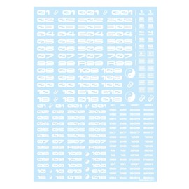 ハイキューパーツ TRデカール3 ナンバー ホワイト 1枚入 プラモデル用デカール TR3-N-WHI