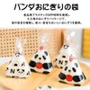 TVETE おにぎりパックおにぎりシート おにぎりフィルム 【50個入り】三角おにぎり袋 OPP素材 ビニールおにぎり袋 安全と健康 使いやすさ かわいい柄 使い捨て包装袋