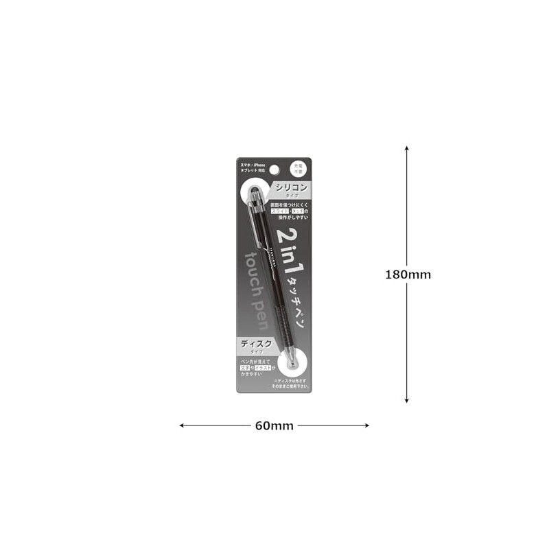 Coolier Pen 2-in-1 Stylus Black 92431